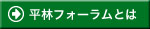 уtH[Ƃ