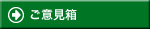ӌ