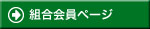 gy[W