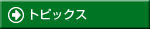 gsbNX