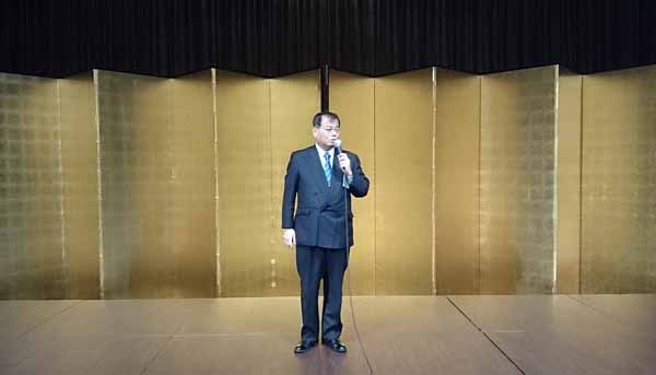 平林会