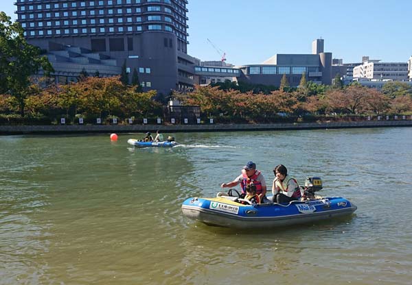 平林会