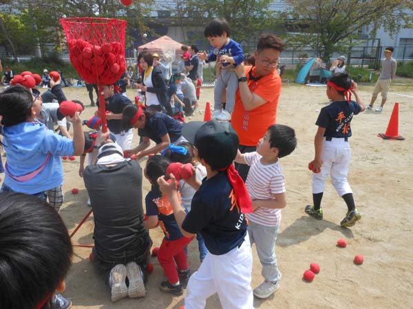 平林会