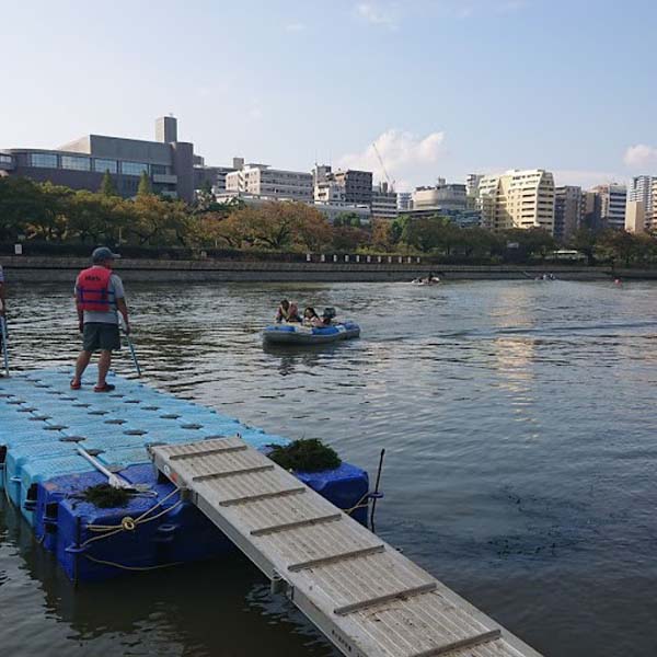 平林会