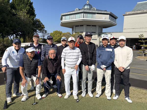 平林会