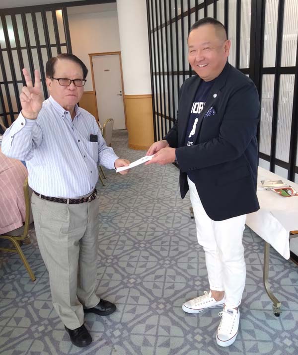 平林会