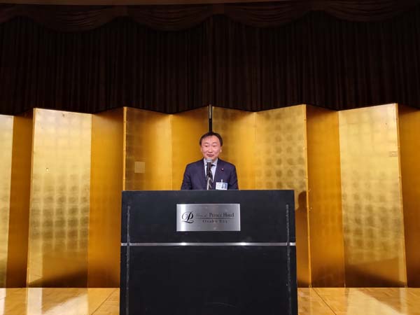平林会
