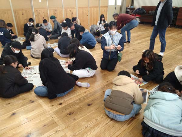 平林会