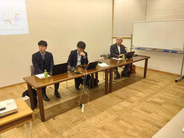 平林会