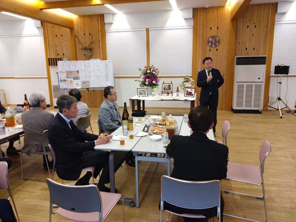 平林会