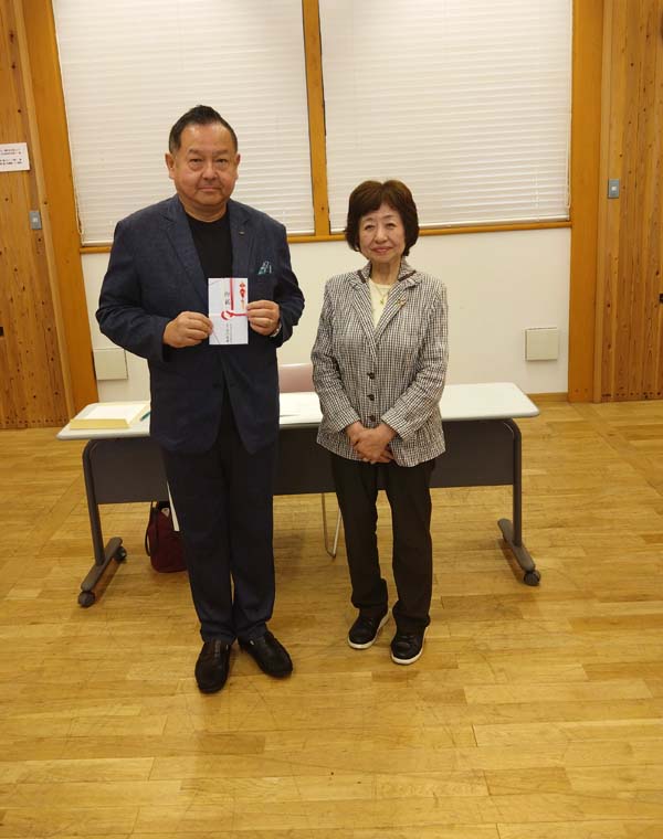 平林会